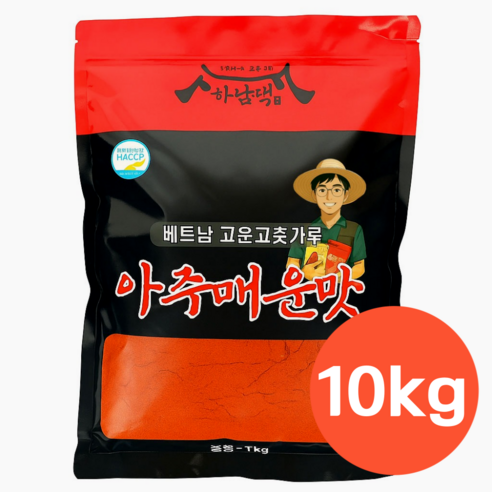 국내세척가공 베트남 고운 고춧가루 아주 매운맛 소스용 분말용, 10개, 1kg
