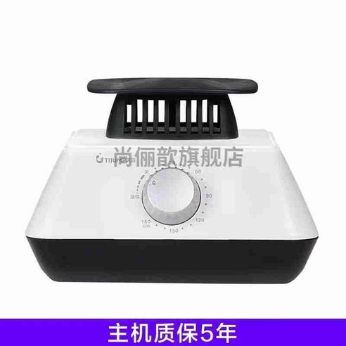  속옷건조기 미니스타일러 여행용 소형 양말 건조기, 흰색 기함 의류관리기 절전형 가정용 옷건조기 의류 빠른 소형 기기 헤드 부품 빨래건조기, 기본, T01-1627207611612806색상별