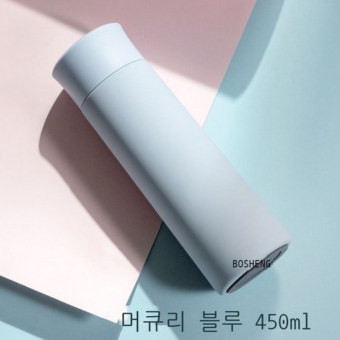 진공 스테인리스강 보온컵 남녀 휴대용 대용량 컵 비즈니스 물컵 찻잔, 수성람, 350ml