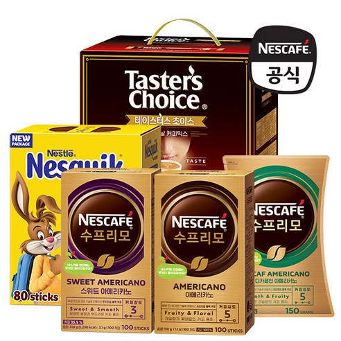 [네스카페] 수프리모 디카페인 커피믹스 80T x 2개 + 에코텀블러