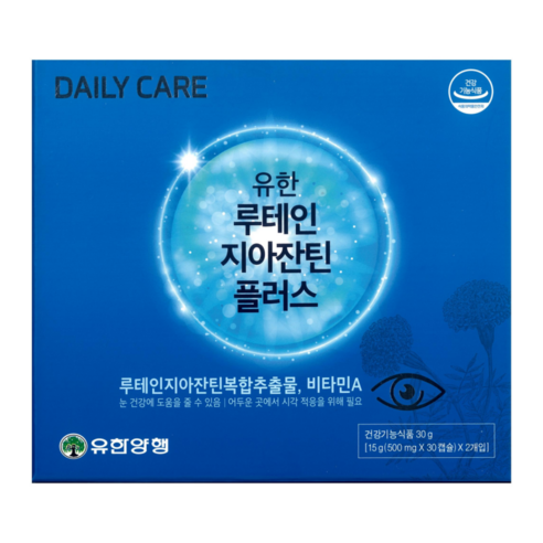 유한양행 유한 루테인 지아잔틴 플러스 60캡슐 1개월분, 60정, 1개