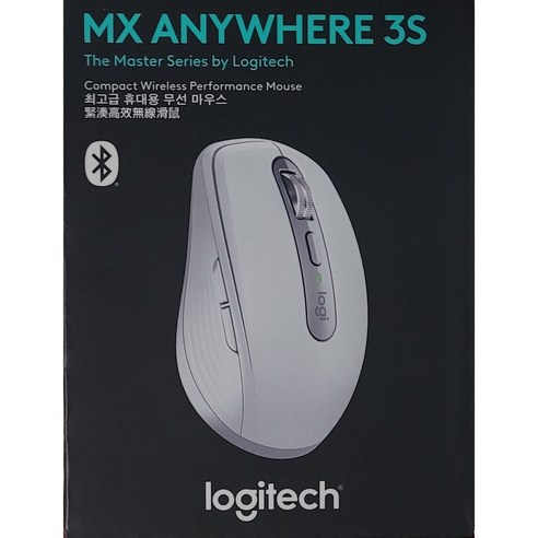 로지텍 코리아 무선 마우스 MX ANYWHERE 3S MR0083, 화이트
