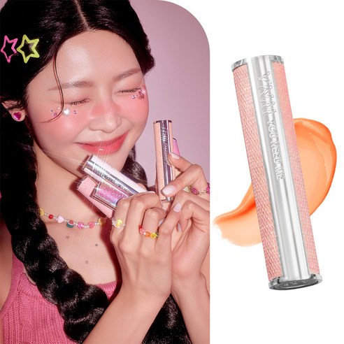 YNM 허니립밤, 오렌지레드, 3g, 1개