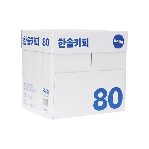 한솔카피 복사용지 80g, A4, 2500매