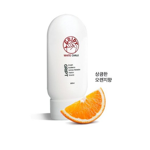 GRIPT 그립트 화이트 초크 액상 탄마 액체 초크, 화이트초크 100ml, 1개