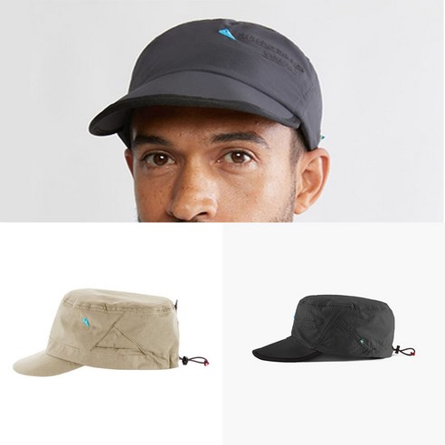 클라터뮤젠 아웃도어 등산모자 그림너 캡, 블랙(850245)