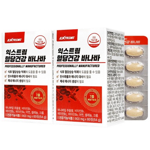 익스트림 혈당건강 바나바 900mg (2개월분), 60정, 54g, 2개