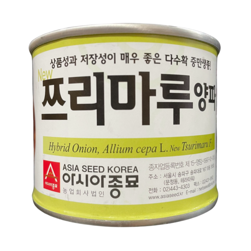 뉴쯔리마루양파 100g 씨앗, 다수확 중만생품종, 저장성 우수 아시아종묘 양파씨앗 뉴쯔리마루양파 100g 씨앗, 다수확 중만생품종, 저장성 우수 아시아종묘 양파씨앗