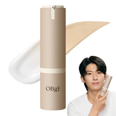 아침, 단 하나로 끝내는 광채 피부 비법? 솔직 후기! 오브제내추럴커버로션