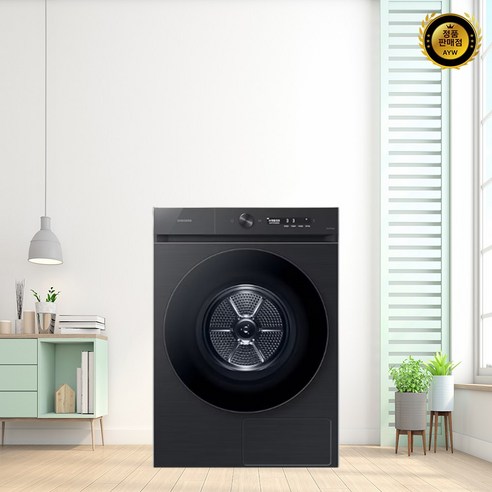 시간을 절약하고 삶의 질을 높이는 스마트한 건조 경험