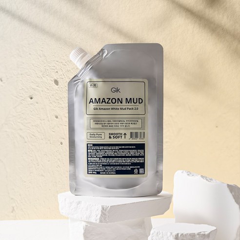 모든 피부를 위한 깊은 케어