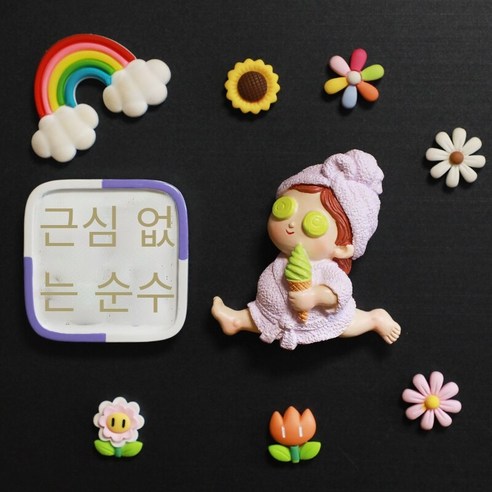만화 냉장고 자석 행복 생활 자석 냉장고 문 장식 자석 3D 입체 자석 화이트 보드 메시지 포스트, 보라색 목욕 가운 달콤한 튜브 소녀 Shunsui 걱정, 중간