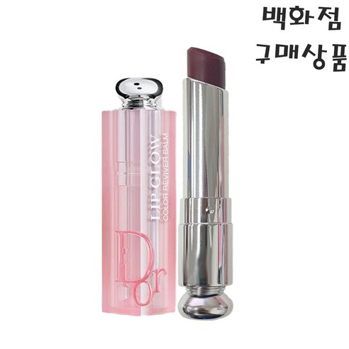 디올어딕트립글로우 035호 버건디색상 3.2g-백스테이지 홀리데이 에디션, 35버건디, 1개, 3.2g