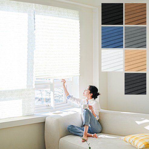 빛을 완벽하게 차단하여 나만의 아늑한 공간을 만들어주는 노블민트 붙이는 암막 블라인드