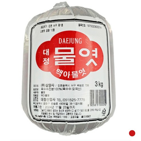 가마솥 쌀엿 3kg 가마솥 맥아 조청 3kg 대정 맥아 물엿 3kg (흰색) (하루 배송 99%), 대정맥아물엿 (흰색) 3kg, 1개