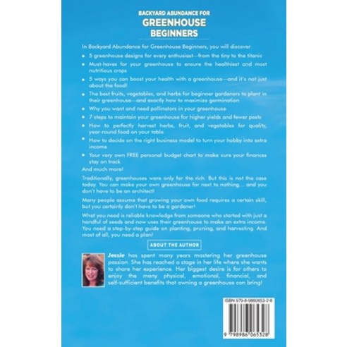 (영문도서) Backyard Abundance for Greenhouse Beginners: A Guide to Avoid Common Pitfalls: Create a Healt... Paperback, Independant Publisher, English, 9798986065328