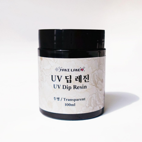 [마니랜드] UV 딥 레진 100ml / 딥액 딥아트 코팅 레진아트, 투명, 1개