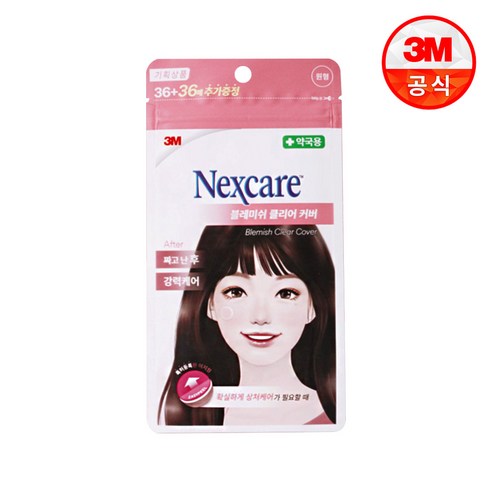 넥스케어 블레미쉬 클리어 커버 밴드 36 + 36, 72개입, 6개