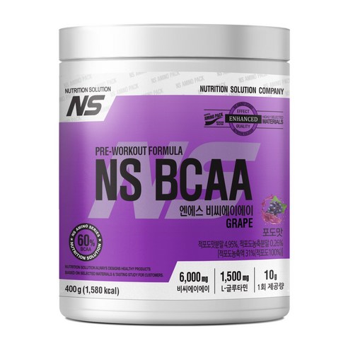 NS BCAA 아미노산 보충제 포도맛 400g, 1개