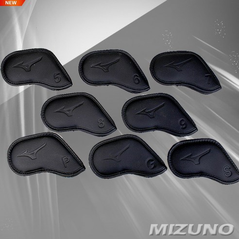 [미즈노] Mizuno RB 음각 아이언 헤드커버세트(8개입), 미즈노 아이언 커버SET, 구 성:미즈노 아이언 커버SET