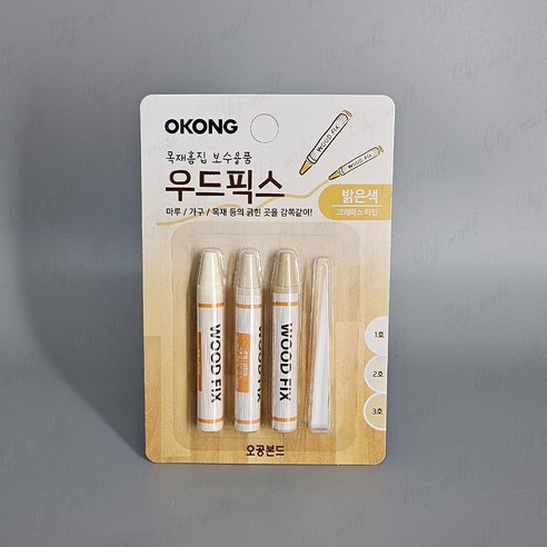 앗! 가구 긁힘, 이젠 걱정 마세요! 감쪽같은 해결사 등장! 강화마루보수