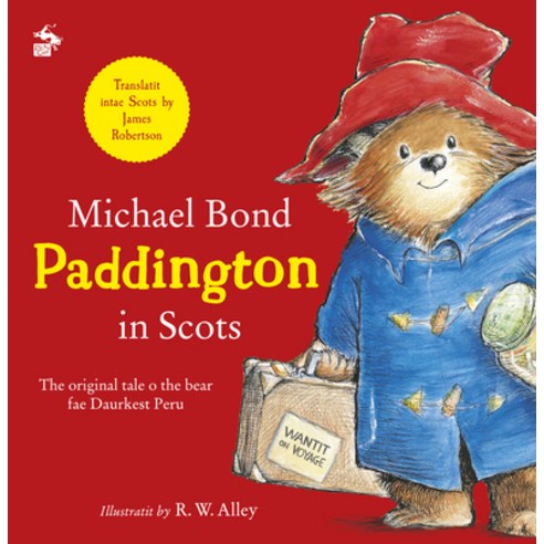 Paddington in Scots Paperback, Itchy Coo - 가격 변동 추적 그래프 - 역대가