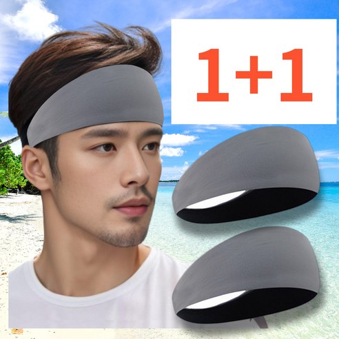 이트라 쿨 스포츠 헤어밴드, 2개, 그레이