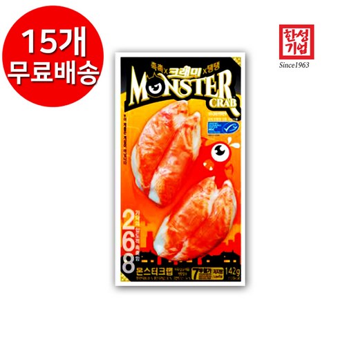 한성 게맛살 크래미 고급맛살 몬스터크랩 142g, 15개