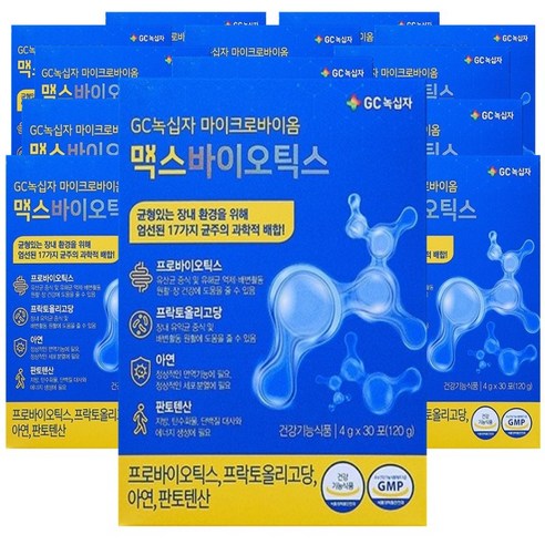 GC 녹십자 맥스바이오틱스 4g * 30포 1박스 장내 유익균 프리바이오틱스 유산균, 30개, 120g