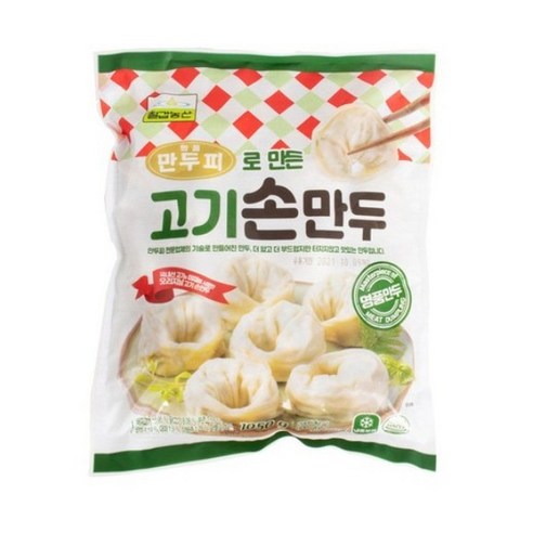 칠갑 고기손만두 1050g 2개, 2개, 1.05kg