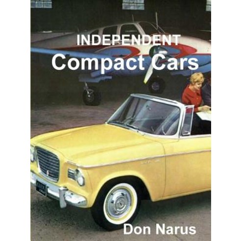 (영문도서) Independent Compact Cars Paperback, Lulu.com, English, 9780359500031