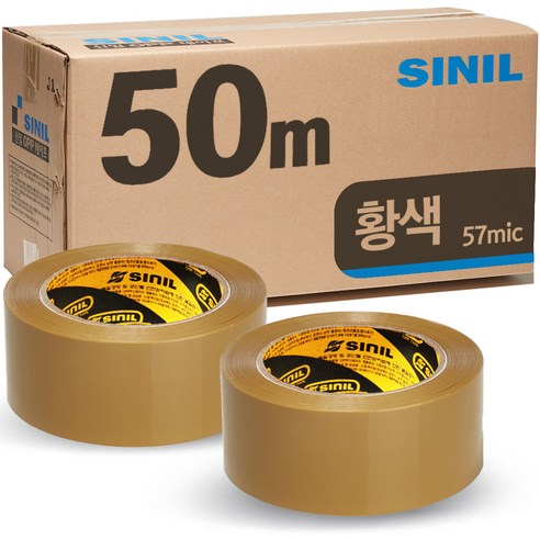 안전하고 효율적인 포장 및 밀봉을 위한 신뢰할 수 있는 박스테이프 솔루션