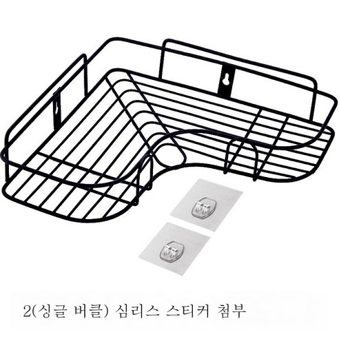 욕실 주방 선반 펀칭 면제 코너 화장실 전량용품 철제 수납대 삼각 선반, 블랙 싱글 카드