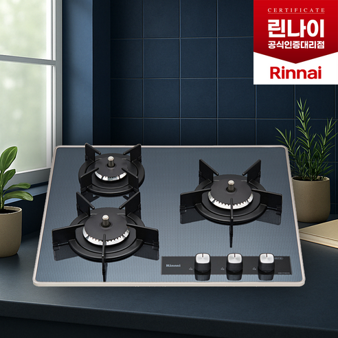 린나이 빌트인 쿡탑 가스레인지 3구 자가설치 리플렉트 펄, LNG, RBR-PF3601LD