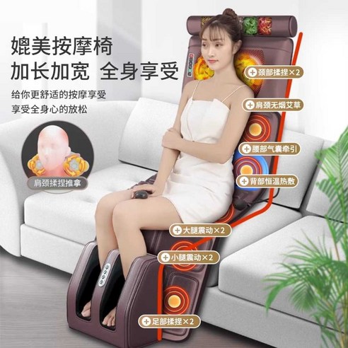 일상 속 활력 충전, 파노티 지압침대 3h 침대 안마기로 선사하는 특별한 휴식