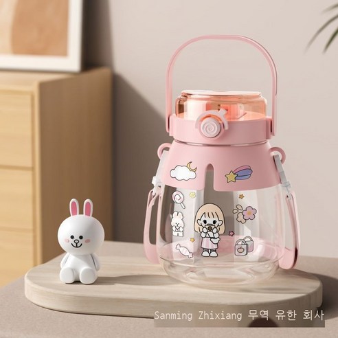 배 큰 컵 여름 대용량 플라스틱 컵 운동 물컵 여자 더블 컵 휴대용 귀여운 스티커 주전자 900ml, 핑크/핑크