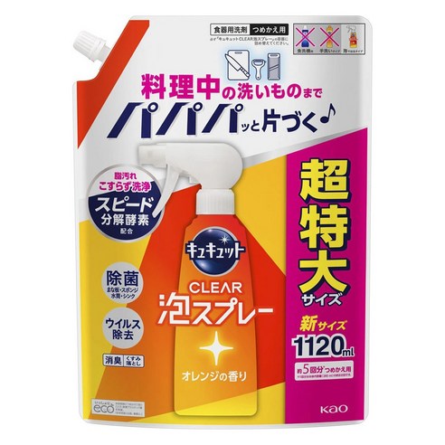 카오 큐큣토 주방세제 거품 스프레이 리필용 특대사이즈 오렌지향, 1120ml, 1개