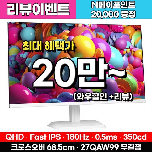 이미지 미리보기