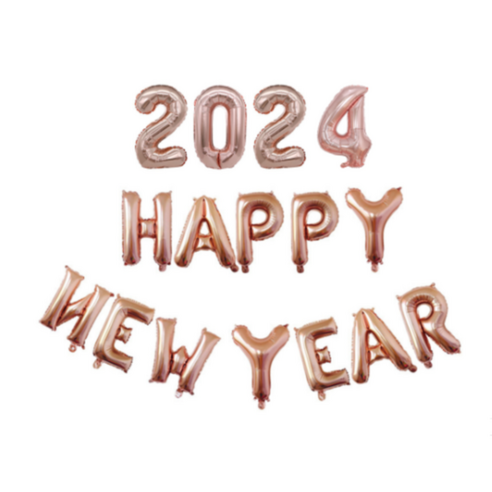 파티보그 2024 새해파티 해피뉴이어 헬로우 풍선, HappyNewYear, 1개, 로즈골드
