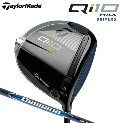 테일러메이드 QI10 MAX 드라이버: 골프의 새로운 차원을 경험하다 qi10max