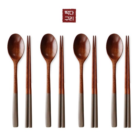 딱다구리 나무수저 연화수 파스텔 옻칠수저세트, 1개, 수저4인세트, 모카