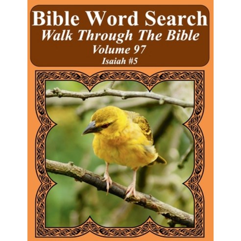 (영문도서) Bible Word Search Walk Through The Bible Volume 97: Isaiah #5 Extra Large Print Paperback, Createspace Independent Pub..., English, 9781726447904