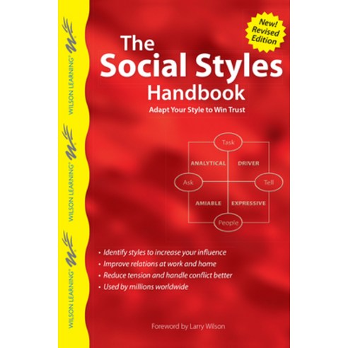 (영문도서) The Social Styles Handbook: Adapt Your Style to Win Trust Paperback, Winsource Publishing LLC, English, 9798218046408
