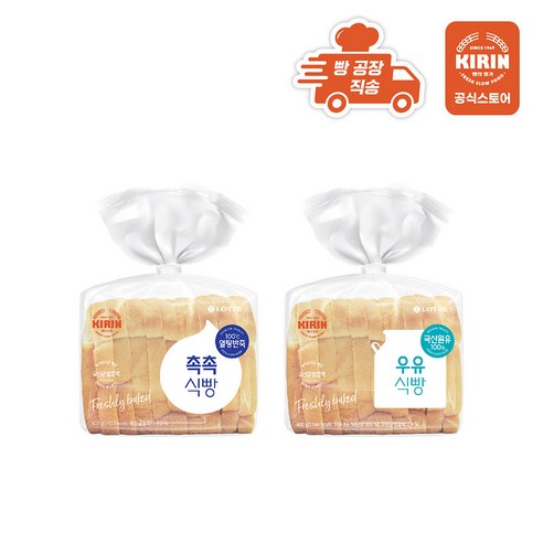 [빵공장 직송] 롯데베이커리 종합 식빵400g, 400g, 1개