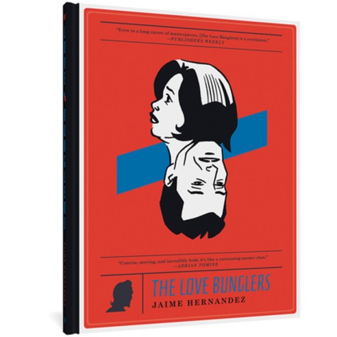 The Love Bunglers, Fantagraphics Books