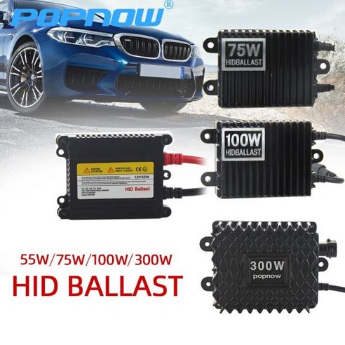 35W 55W 75W 100W 300W HID 크세논 교체 밸러스트 DC12V AC 24V 자동차 조명 제어 모듈 키트 크세논 H1 H3 H7 9005 9006 용, 1 pcs, DC12V 55W