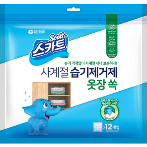 백앤 스카트 사계절 습기제거제 옷장 쏙, 360g, 2개