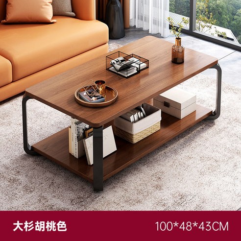 거실 티테이블 소파테이블 2단 소파 거실 티 테이블, 호두(100*48*43cm)