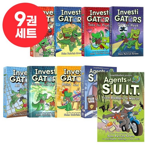 [이엔제이] 국내 발송 인베스티게이터 영어원서 세트(하드커버) 악어수사관 Investigators, 9권 세트