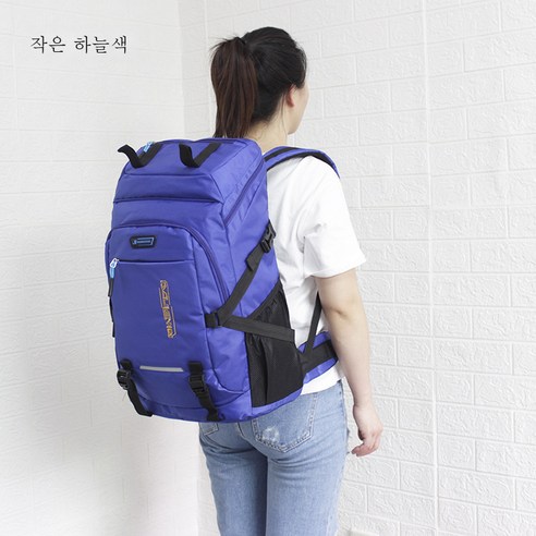 DFMEI 투 사이즈 다량 클래식 대용량 아웃도어 투어링 캐리어 백팩 캐주얼 컴퓨터 가방, 스카이블루 트럼펫